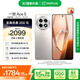 一加 Ace 5 12GB+256GB 引力鈦 國(guó)家補(bǔ)貼 第三代驍龍 8 風(fēng)馳游戲內(nèi)核 冰川電池 oppo游戲AI智能5G手機(jī)