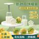 TYZAYR日本品牌新款糕點模具月餅綠豆糕磨具手壓式家用造型冰皮廣式月餅 【75g櫻花】4花紋