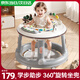 ANGI BABY嬰兒學(xué)步車多功能360°旋轉(zhuǎn)兒童助步防側(cè)翻三合一學(xué)步車嬰兒推車 映素灰【360°旋轉(zhuǎn)坐墊+音樂】 多功能學(xué)步助步周歲生日禮物