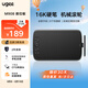 友基（UGEE）M908數位板 16K超敏壓感 高配性?xún)r(jià)比手繪板電腦繪畫(huà)板可連手機PS繪圖板手寫(xiě)板 M908標配