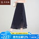 恰凡（QIAFAN）雪紡半身裙女2025夏季新款小個子裙子中長款不規(guī)則半裙薄款A字裙 藏藍色 M 27 /2尺/建議90-102斤