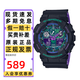 卡西歐（CASIO）男士手表G-SHOCK黑金雙顯學(xué)生防水運(yùn)動(dòng)黑武士電子石英日韓表禮物 海洋之心GA-100BL-1A 東京霓虹