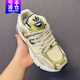 阿迪達(dá)斯 （adidas）三葉草女鞋2025新款夏季運(yùn)動(dòng)鞋網(wǎng)面透氣低幫老爹鞋跑步鞋休閑鞋 GZ3571淺金綠色 37