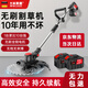 米萊德德國電動(dòng)割草機充電家用手持打草機鋰電草坪機割灌機農用除草機
