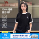駱駝純棉T恤女2025春夏休閑簡(jiǎn)約三條杠微寬松純棉短袖上衣男 N056A，幻影黑/無際白 ，中性【微寬版】 M