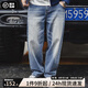 馬登工裝 美式休閑水洗牛仔褲男春季復(fù)古貓須磨白丹寧純棉直筒長(zhǎng)褲子 藍(lán)色 32