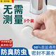 奴風(fēng)洗臉盆溢水口密封蓋面盆洗手盆側(cè)邊孔塞子浴室柜水池滿水口圓堵頭 【3個裝】溢水孔塞-98%通用 【孔直徑22~24毫米內(nèi)可用】