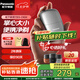 松下（Panasonic）小方盒mini剃須刀刮胡刀電動便攜款往復(fù)式兩刀頭干濕雙剃生日禮物七夕禮物送男友送老公 ES-CM20 銀色【松下禮袋】