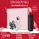 施華洛世奇（SWAROVSKI）SWAN 黑白雙色愛心抱抱鵝項鏈限定禮盒5705721