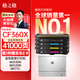 格之格 508A硒鼓CF360A大容量套裝適用惠普m553dn M552DN M553N M577C M577Z M577 M553打印機(jī)硒鼓