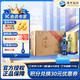 洋河 海之藍(lán) 口感綿柔濃香型白酒 52度 520mL 6瓶