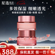 嬌韻詩(shī)（CLARINS）面霜緊致彈簧晚霜 滋潤彈潤維穩補水保濕 嬌韻詩(shī)青春賦活煥采 日霜+晚霜 組合
