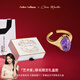 Amber Lollipop王玉雯同款水晶戒指女士食指開口戒生日七夕情人節(jié)禮物送女友老婆
