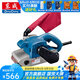 東成 帶式砂光機帶式砂磨機坦克機拋光機電動工具 S1T-FF-100*610