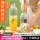 PAKCHOICE雪克杯套裝暴打手打檸檬茶工具雪克壺茶奶工具調(diào)酒器碎冰搗汁棒