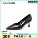 奧康（Aokang）官方女鞋 牛皮鞋女細(xì)跟職業(yè)工作鞋OL尖頭淺口單鞋升級高跟款39碼