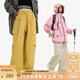 KAMA卡瑪寬松微彎刀休閑褲2025新款秋季女裝量感口袋松緊腰長褲 黃色 M