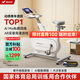 麥瑞克（MERACH）動(dòng)感單車自發(fā)電家用智能調(diào)阻運(yùn)動(dòng)健身器材室內(nèi)靜音自行車 絕影ONE 健身優(yōu)選-自發(fā)電-全智能調(diào)阻