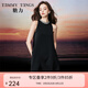 糖力【商場同款】赫本風(fēng)背心裙小禮服 精致鉆飾緞面無袖連衣裙女 黑色 S