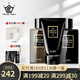 Dreamtimes k2三部曲男士護(hù)膚品水乳套裝控油補(bǔ)水保濕男祛痘男洗面奶爽膚水 K2爽膚水+K2乳液+K2潔面