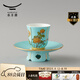 auratic永豐源 夫人瓷西湖藍(lán) 茶杯陶瓷杯茶壺  手繪金邊家用【專(zhuān)柜同款】 2頭茶杯碟【50ml】