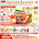 海普諾凱1897【新國標】荷致幼兒配方奶粉 3段800克*6罐（12-36月齡）