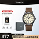 天美時（TIMEX）歐美石英男士手表名表遠征夜光日歷防水戶外運動送禮男友生日禮物 【鎮(zhèn)店爆款】T49963