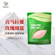 SOEOS喜馬拉雅玫瑰細鹽454g 無(wú)加碘天然食用鹽 家用牛排燒烤西餐細粉鹽 玫瑰細鹽454g