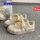 ZCVRR原創(chuàng)板鞋女2025春夏季新款面包鞋學(xué)生百搭厚底休閑鞋透氣運(yùn)動鞋 黃蘭芝士 37 (235mm)