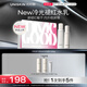優(yōu)時(shí)顏（UNISKIN）冷光[水150ml+乳100g]套裝舒緩修護(hù)維穩(wěn)保濕520情人節(jié)禮物