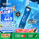 西部數(shù)據(jù)（WD）SSD固態(tài)硬盤 NVMe M.2接口 AI電腦配件 筆記本電腦游戲硬盤 原廠顆粒不虛標不掉速 SN5000 | PCle4x4 5150MB/s 大容量 【1TB】