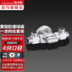 潛水艇（Submarine）一進(jìn)二出球閥 全銅主體 三通閥銅閥芯全開(kāi)大流量一進(jìn)三出球閥角閥 一進(jìn)四出套裝-陽(yáng)臺(tái)廚房通用