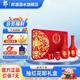 郎酒 紅花郎紅10 53度 醬香型白酒 官方旗艦正品禮盒裝 53%vol 500mL 2瓶 宴請(qǐng)送禮