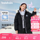 巴拉巴拉童裝長(zhǎng)款女童羽絨服冬保暖外套【庫(kù)洛米IP】24107019