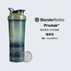 Blender Bottle 蛋白粉搖搖杯運動(dòng)水杯 大容量帶刻度塑料杯子奶昔杯攪拌杯帶粉盒 22組合海岸色二代
