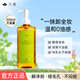 凡茜（Fanxishop）卸妝油白茶細致毛孔卸妝油溫和清潔去油敏感肌適用快乳化清潔毛孔 【單瓶】白茶細致卸妝油200ml