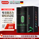 Bioloving德國腦動(dòng)力銀杏葉植物黃金萃取膽堿學(xué)生備考補腦專(zhuān)注中老年記憶力 60天量【考前集中沖刺】