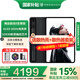 努比亞紅魔電競(jìng)平板電腦3Pro 9英寸165Hz高刷OLED電競(jìng)屏 8200mAh 80W快充 學(xué)習(xí)娛樂(lè)FPS競(jìng)技MOBA游戲辦公Pad 16GB+512GB 氘鋒透明暗夜 官方標(biāo)配