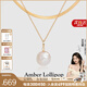 Amber Lollipop白百何同款珍珠項(xiàng)鏈女士蛇骨鏈吊墜生日七夕情人節(jié)禮物送女友老婆 金色套裝(馬鞭鏈+蛇骨鏈)