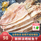 萬港北海特產(chǎn)魷魚干干貨500克燒烤專用A4/A3/A2/A1淡干手撕芥末尤魚干 A4L魷魚干 500g*1袋 一斤