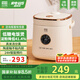 石崎成器日本 低糖電飯煲 降淀粉糖飯煲 電飯鍋 米湯分離瀝米飯微壓1-2-3-4人家用2L多功能迷你不粘陶瓷鈦 【旗艦款陶瓷釉不粘內(nèi)膽】降淀粉41.4% 2L