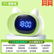 波比熊時(shí)間管理器AI智能鬧鐘語音控制多功能計(jì)時(shí)器對(duì)話1-9年級(jí)教材同步2025新款學(xué)生專用起床神器開學(xué)季 【清新綠T7】DeepSeek大模型+正版教材解讀