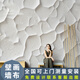 華匠天工工業(yè)風(fēng)客廳電視背景墻壁紙創(chuàng  )意3d立體水泥墻紙浮雕肌理直播間壁布 量大價(jià)格可談加急發(fā)貨可空運開(kāi)票