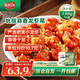 安井小廚 ANJOY XIAOCHU 安井 吮指蒜香龍蝦尾 130g*6袋 25-32只/袋 蒜香味即食龍蝦