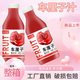 美汁云車厘子汁 沙棘汁 藍莓汁夏日飲品350ml*6瓶 酸甜可口夏日解渴包郵 車厘子飲料350ml*6瓶