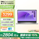 戴爾（DELL）靈越15 3530 15.6英寸筆記本電腦補(bǔ)貼 游戲輕薄本 英特爾家用學(xué)習(xí)網(wǎng)課 商務(wù)辦公本可選1T辦公本 4508：i5/8G/512G/120Hz 官方標(biāo)配