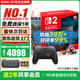 任天堂（Nintendo）Switch2游戲機(jī) 2代主機(jī) NS2掌機(jī)游戲主機(jī) 國(guó)際版多語(yǔ)言新品 【保稅倉(cāng)】港版Switch2賽車(chē)同捆+PRO手柄
