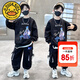 G.DUCKKIDS童裝男童秋裝套裝2024新款兒童衛(wèi)衣套裝中大童帥氣男孩運(yùn)動(dòng)兩件套 黑色-春秋款 150碼建議140-150cm11-12歲