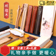 ZOCO發(fā)簪手工DIY材料包桃木古風(fēng)簪子半成品自己制作七夕禮物生日送女生情人節(jié)日古風(fēng)簪子手工頭飾禮物 手動(dòng)【一塊桃木+一塊紫檀木】加全套工具
