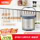 膳魔師（THERMOS）燜燒鍋真空不銹鋼燜燒鍋 免火燉鍋 保溫湯鍋4.5L TCRA-4500 不銹鋼色